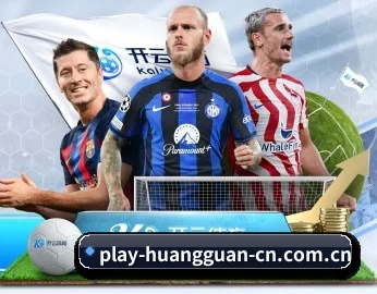 皇冠娱乐,为您开启全新体验